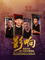 金瓶之爱奴1在线播放2009年